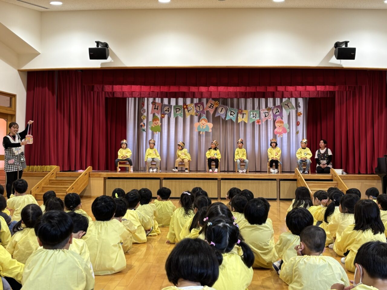 お誕生日会