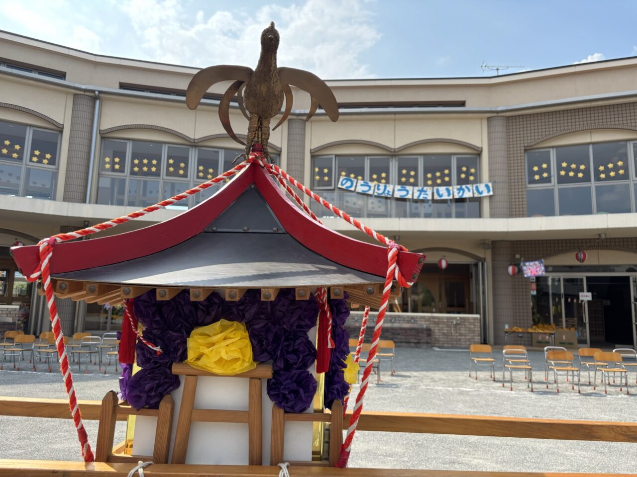 納涼大会